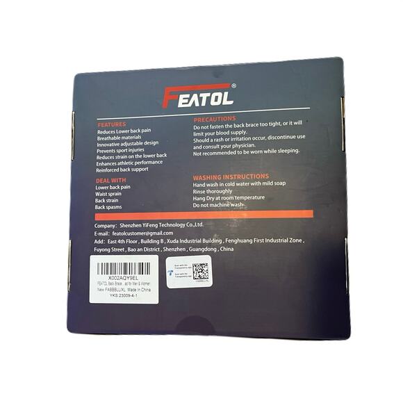 Adjustable Back Brace Brand New - Picture 2 of 2